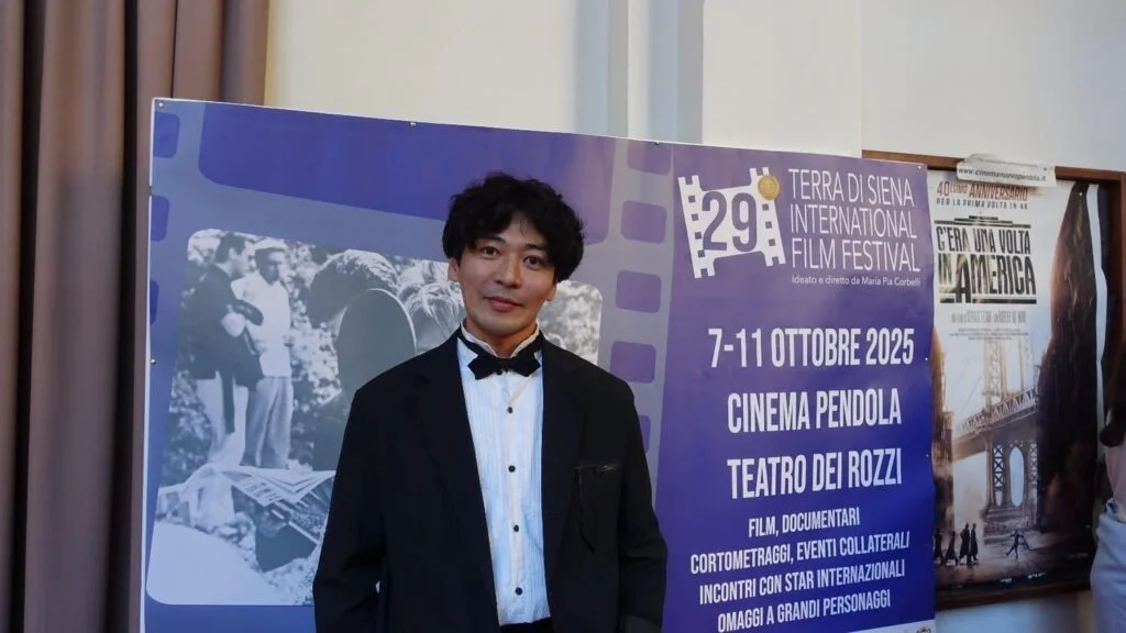 Edizione 2025